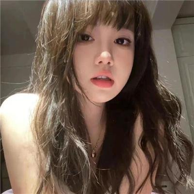 姐,你好